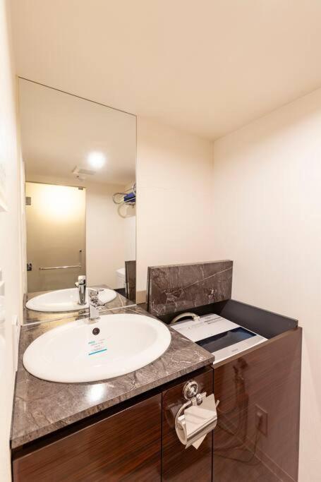 Premier Shinjuku West 別館 Apartamento Tóquio